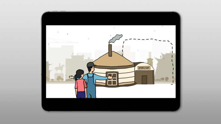 ADB Accountability Mechanism Knowledge Hub Support