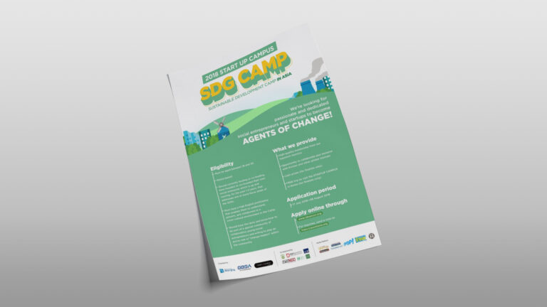 2018 STARTUP CAMPUS SDG Camp