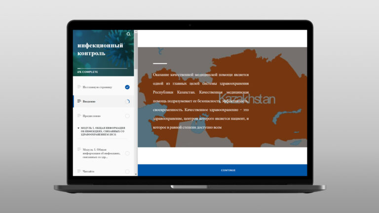 Upskilling and Learning on Maternal and Perinatal Care